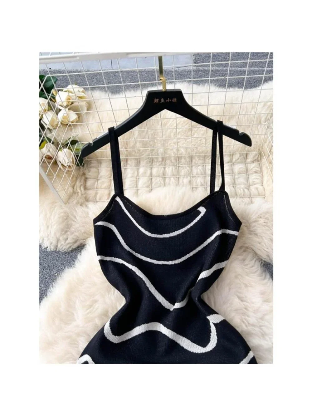 Wave Pattern Knit Midi Dress